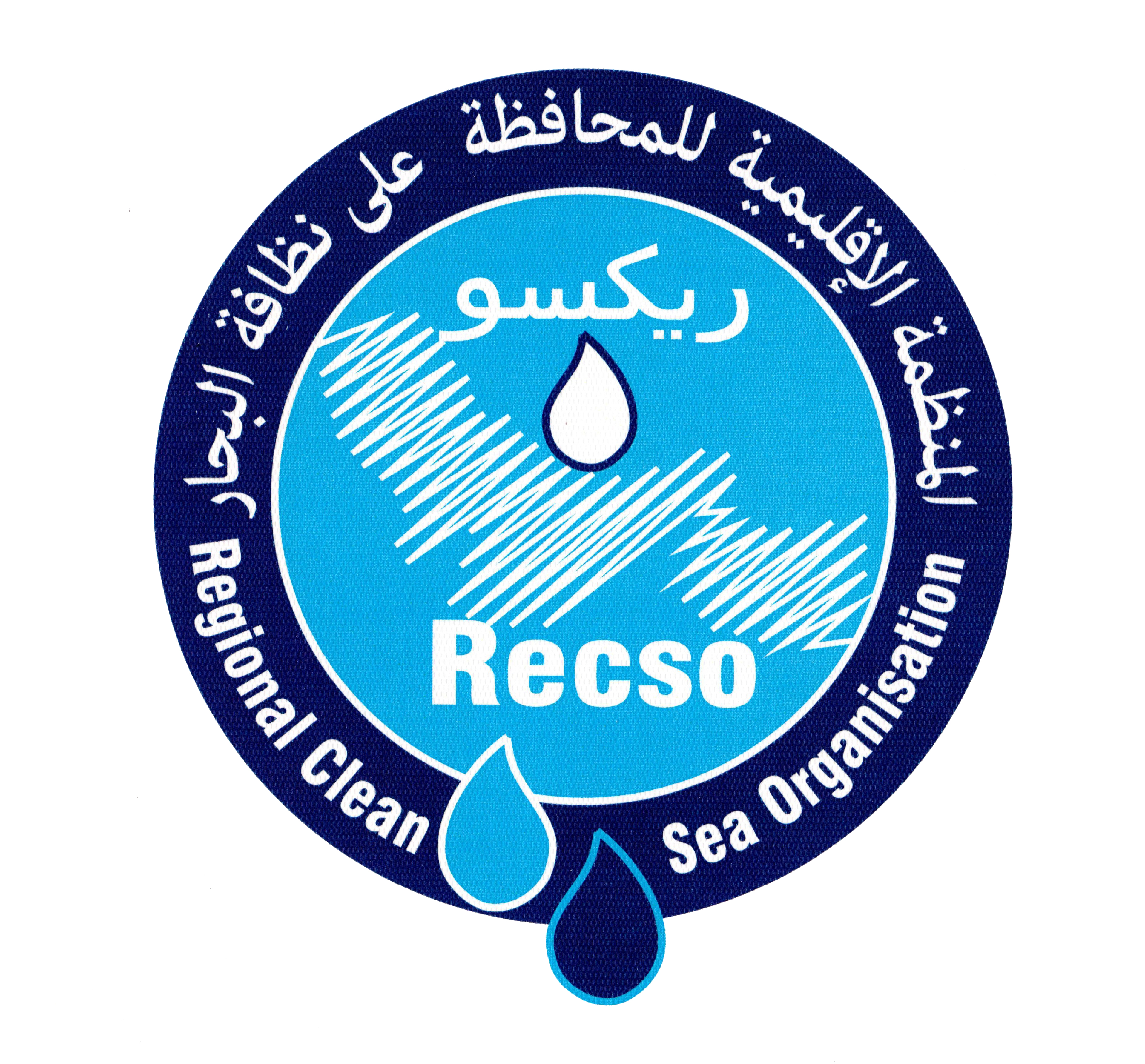 RECSO